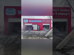 Teknisi Kolon telah memasang dan mengoperasikan mesin cuci mobil model KL360-1 dan KL-360premium