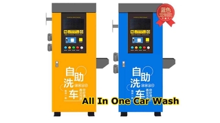 Mesin Cuci Mobil Self Service ZL05KL Semua Dalam Satu