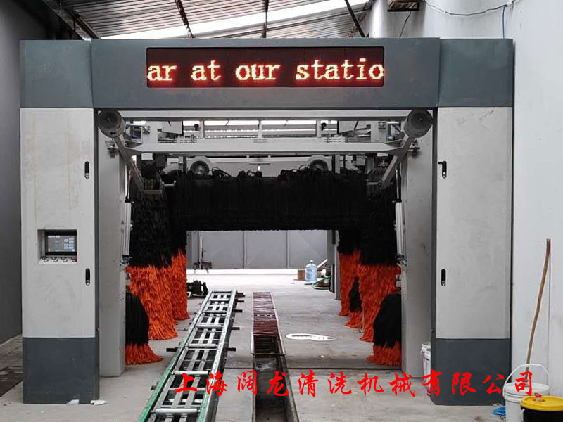 3 Phases Power Requirement Peralatan Car Wash Tunnel untuk Air Wax Konsumsi 12ml/Car