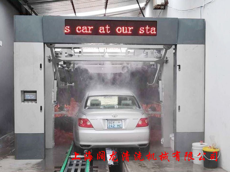 3 Phases Power Requirement Peralatan Car Wash Tunnel untuk Air Wax Konsumsi 12ml/Car