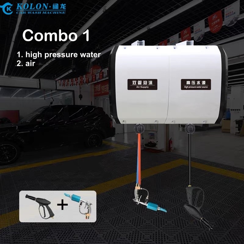 Tekanan Kerja 220V Hose Reel Box Washing System 20 Inch Air Spraying Machine