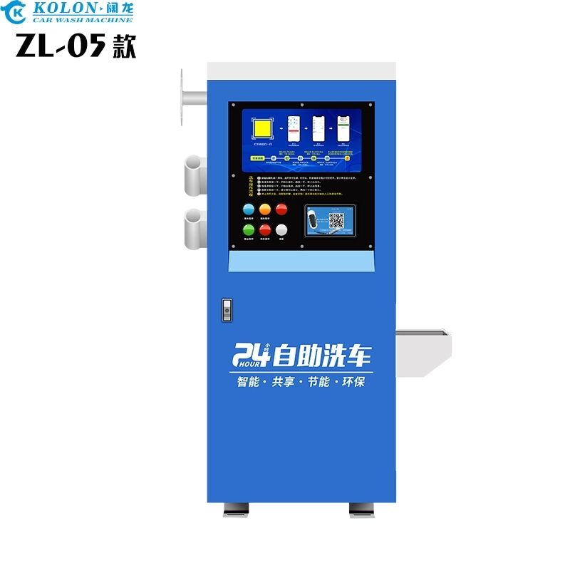 Mesin cuci mobil manual Kolon dengan sistem cuci mobil self-service berkinerja tinggi yang dirancang untuk efisiensi, daya tahan, dan kenyamanan pengguna