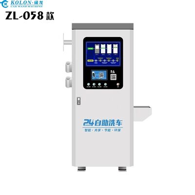 ZL-05KL Mesin Cuci Mobil Swalayan 3.0KW Sistem Pembersihan Pembayaran All-in-One